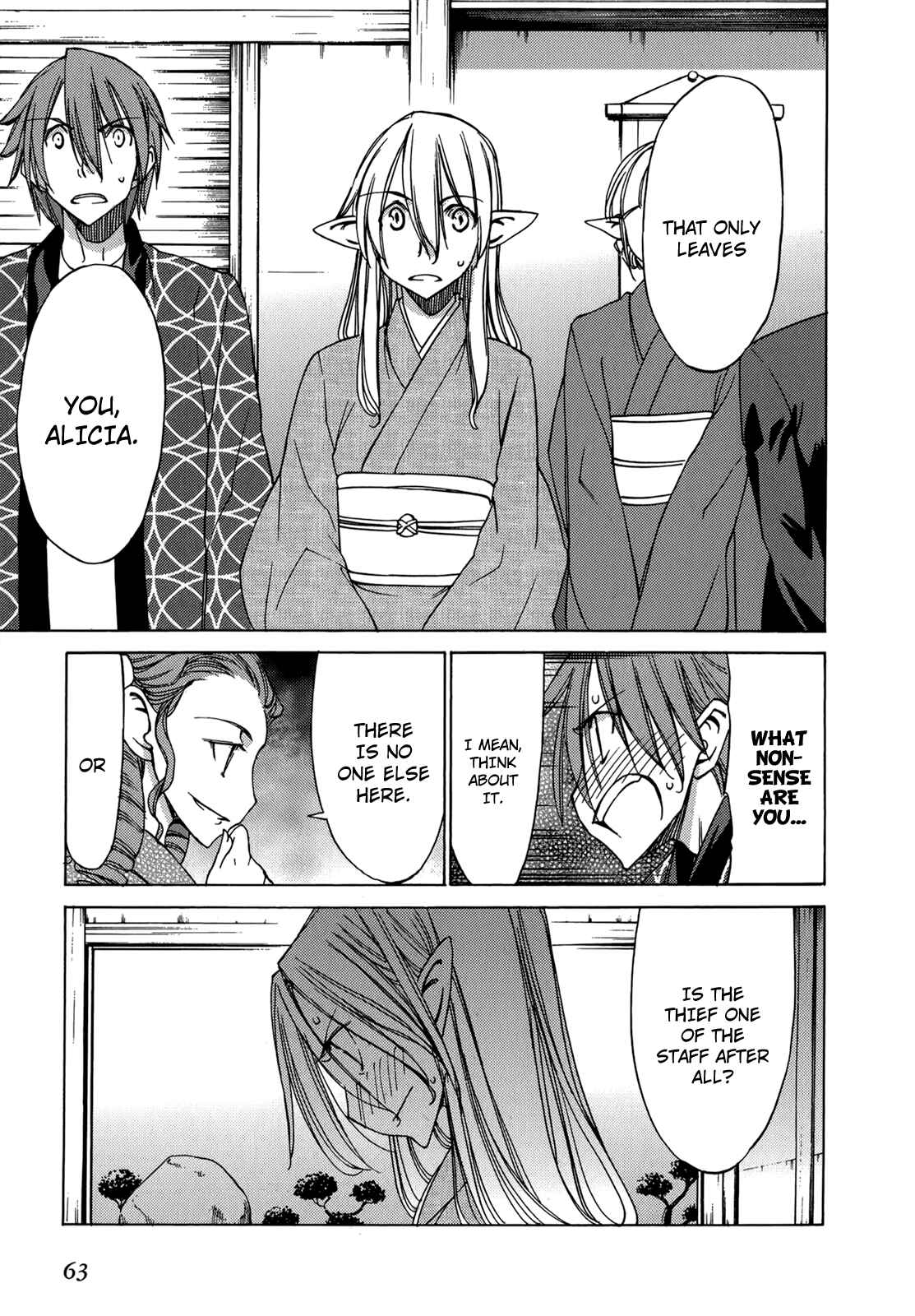 Page 16 Chapter 44 Sekainohate de Aimashou