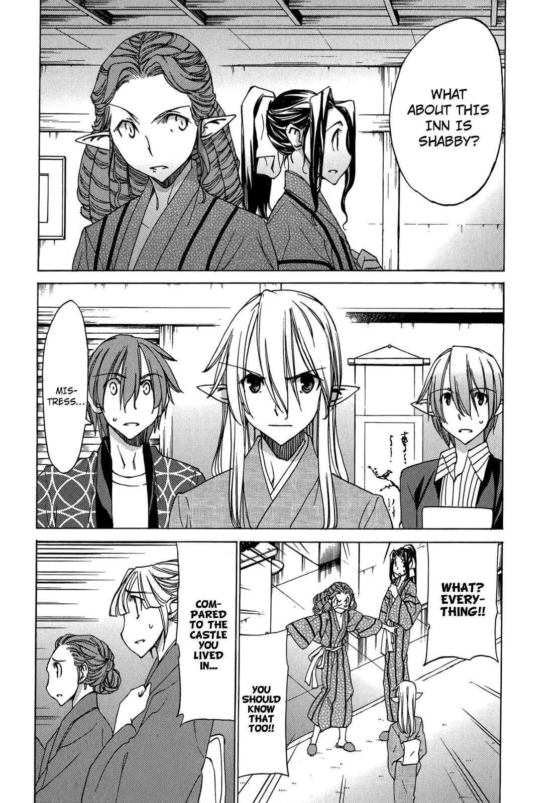 Page 18 Chapter 44 Sekainohate de Aimashou