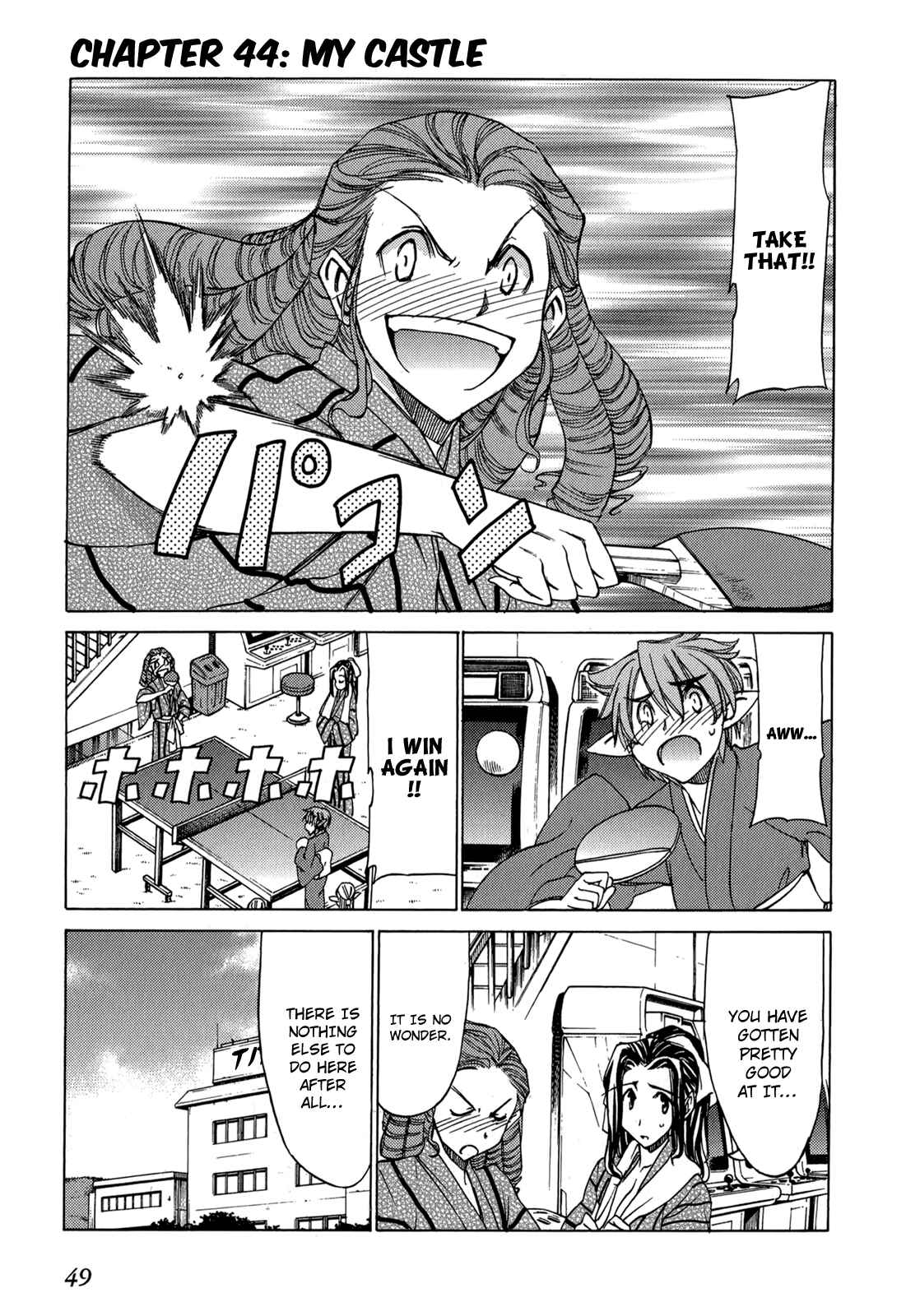 Page 2 Chapter 44 Sekainohate de Aimashou