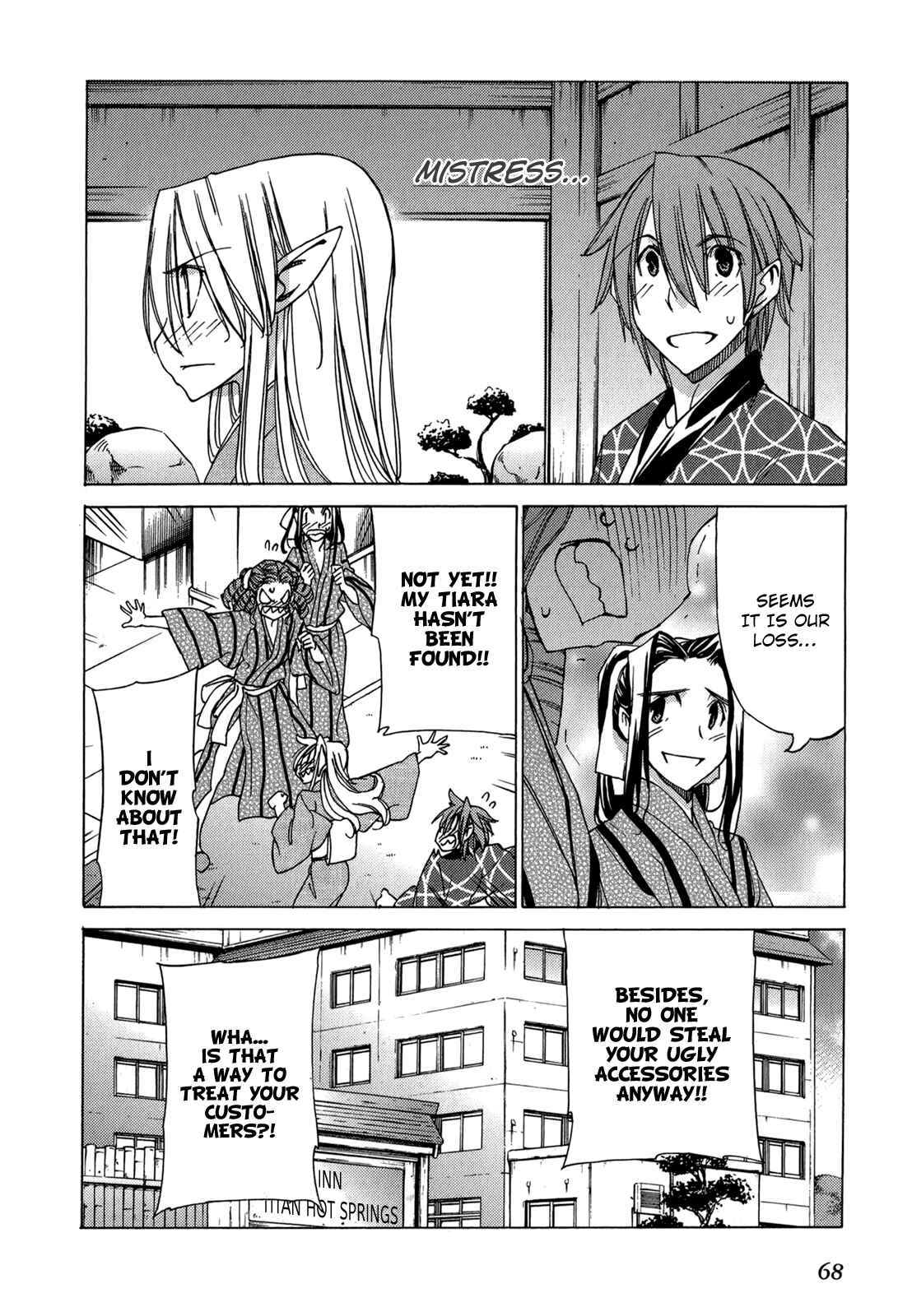Page 21 Chapter 44 Sekainohate de Aimashou