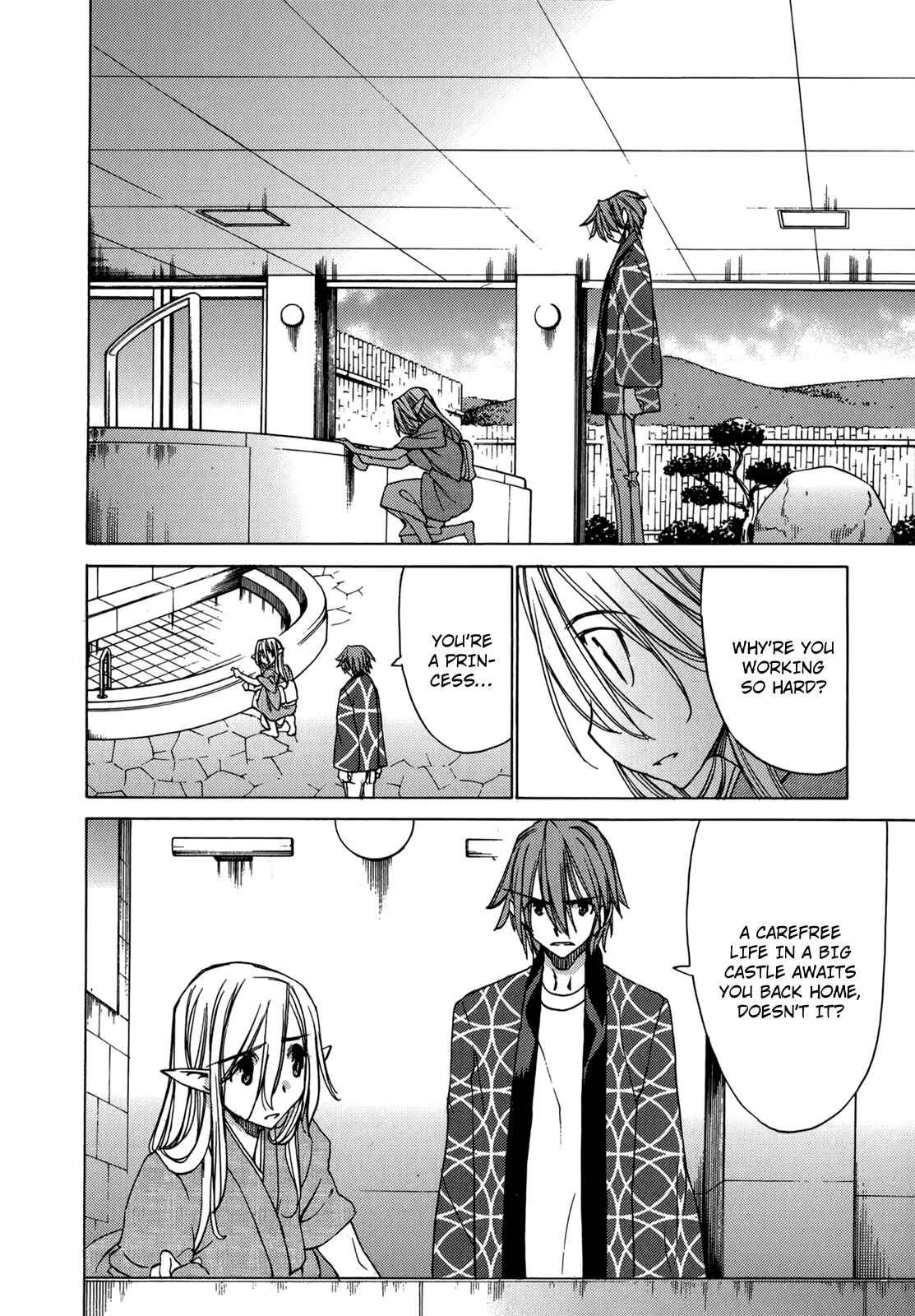 Page 7 Chapter 44 Sekainohate de Aimashou