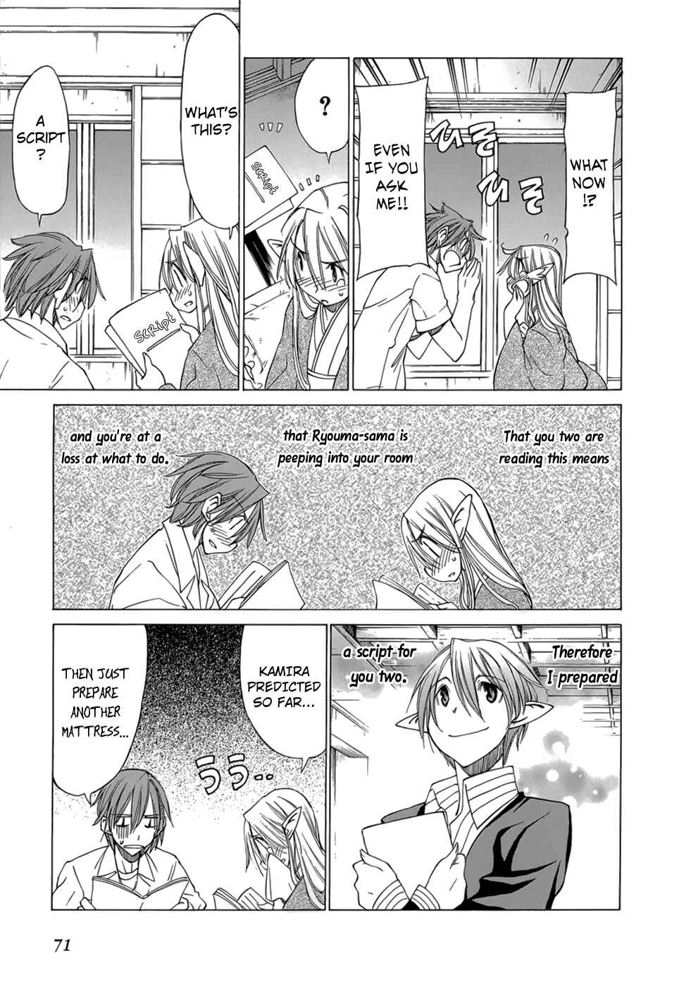 Page 14 Chapter 32 Sekainohate de Aimashou