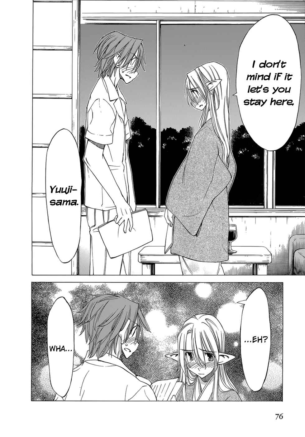 Page 19 Chapter 32 Sekainohate de Aimashou