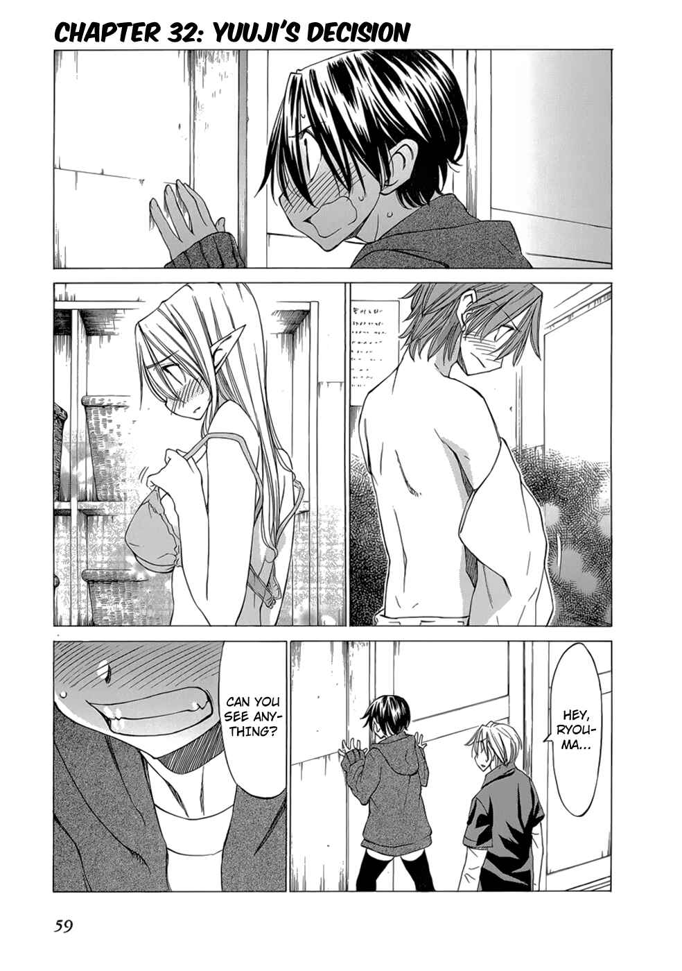 Page 2 Chapter 32 Sekainohate de Aimashou