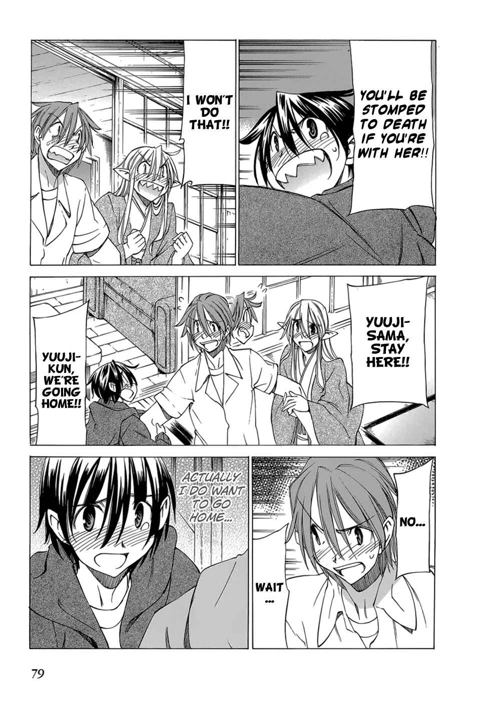 Page 22 Chapter 32 Sekainohate de Aimashou
