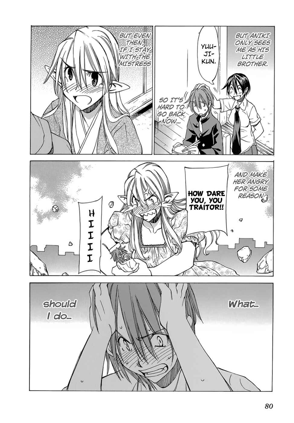 Page 23 Chapter 32 Sekainohate de Aimashou