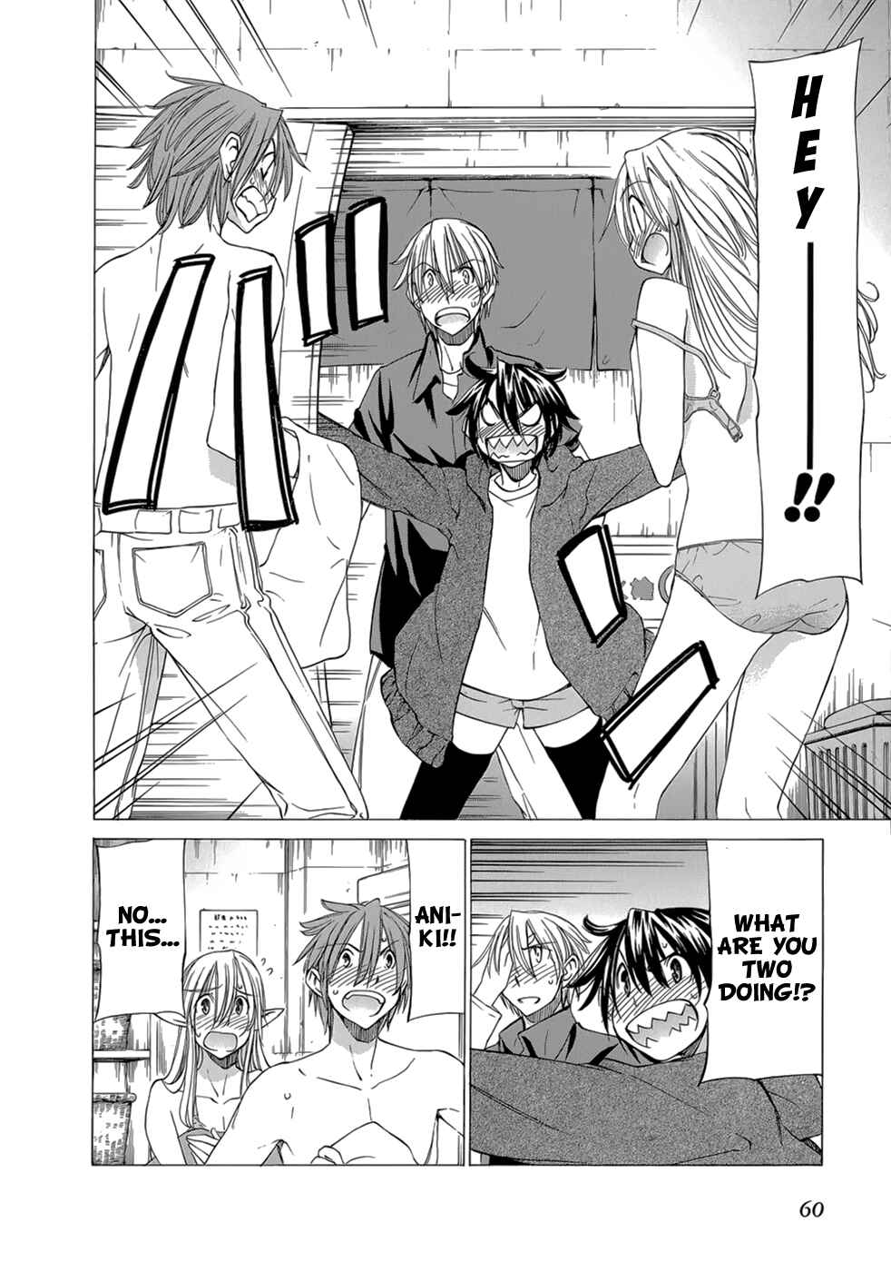 Page 3 Chapter 32 Sekainohate de Aimashou