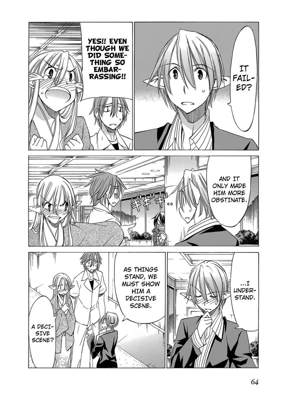Page 7 Chapter 32 Sekainohate de Aimashou