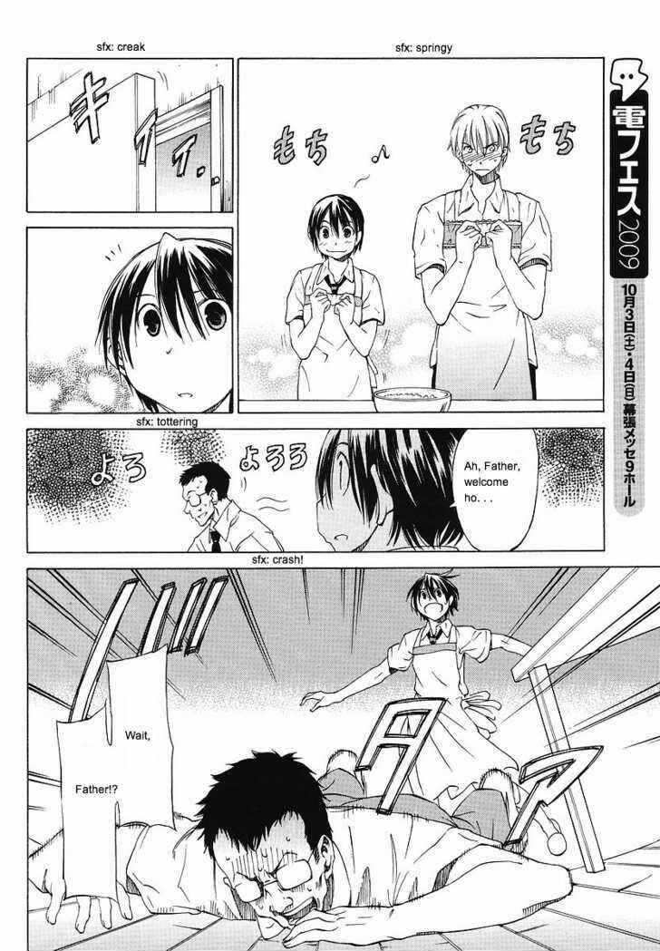 Page 10 Chapter 9 Sekainohate de Aimashou