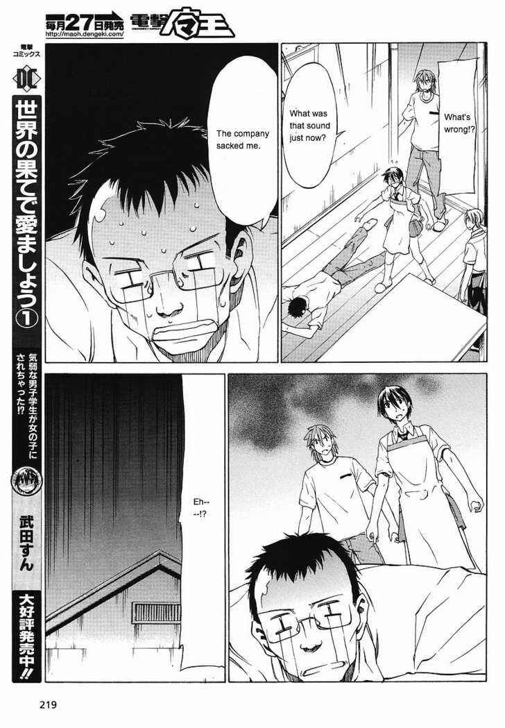 Page 11 Chapter 9 Sekainohate de Aimashou