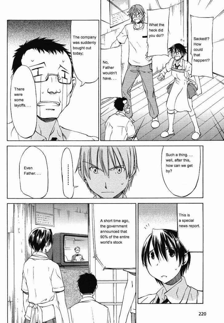 Page 12 Chapter 9 Sekainohate de Aimashou