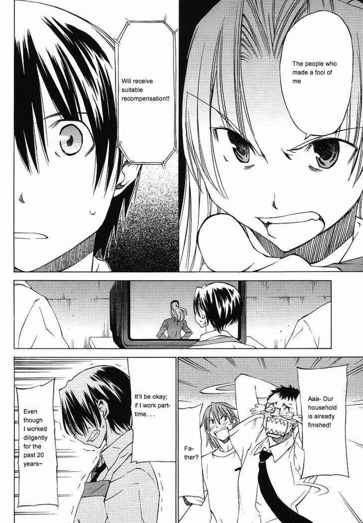Page 16 Chapter 9 Sekainohate de Aimashou