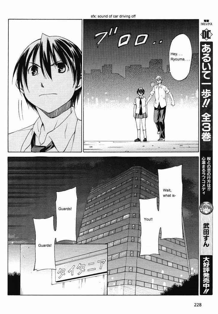 Page 20 Chapter 9 Sekainohate de Aimashou