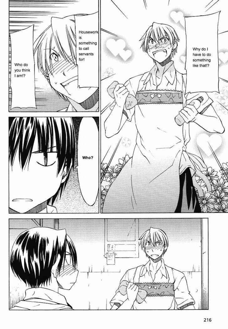 Page 8 Chapter 9 Sekainohate de Aimashou