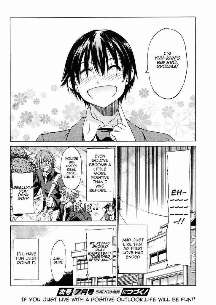 Page 23 Chapter 6 Sekainohate de Aimashou