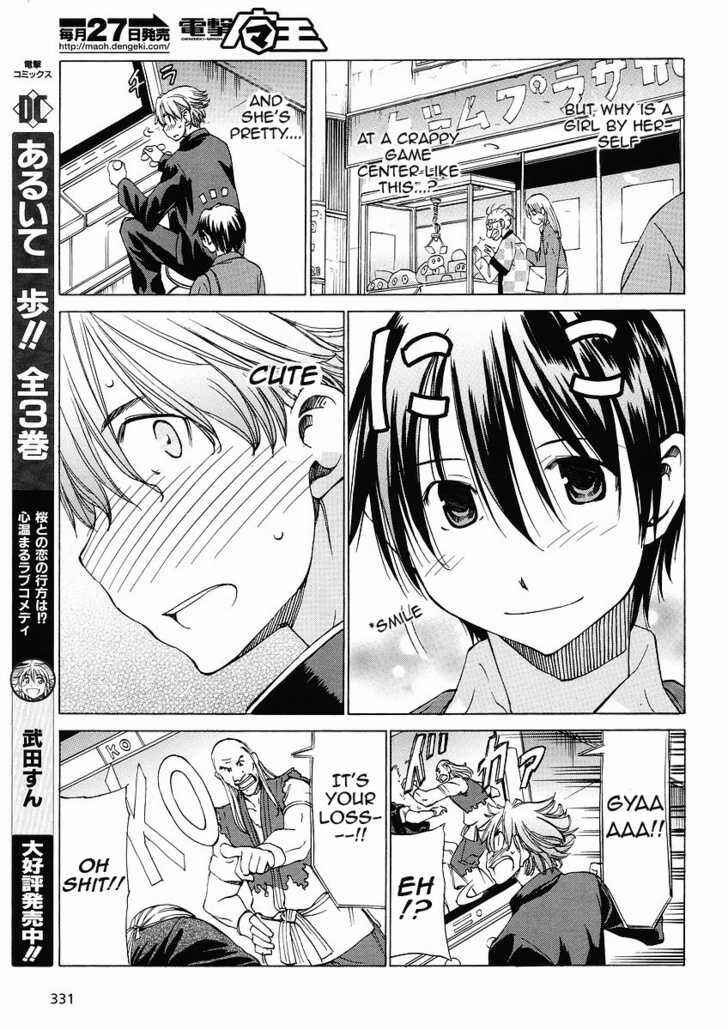 Page 4 Chapter 6 Sekainohate de Aimashou