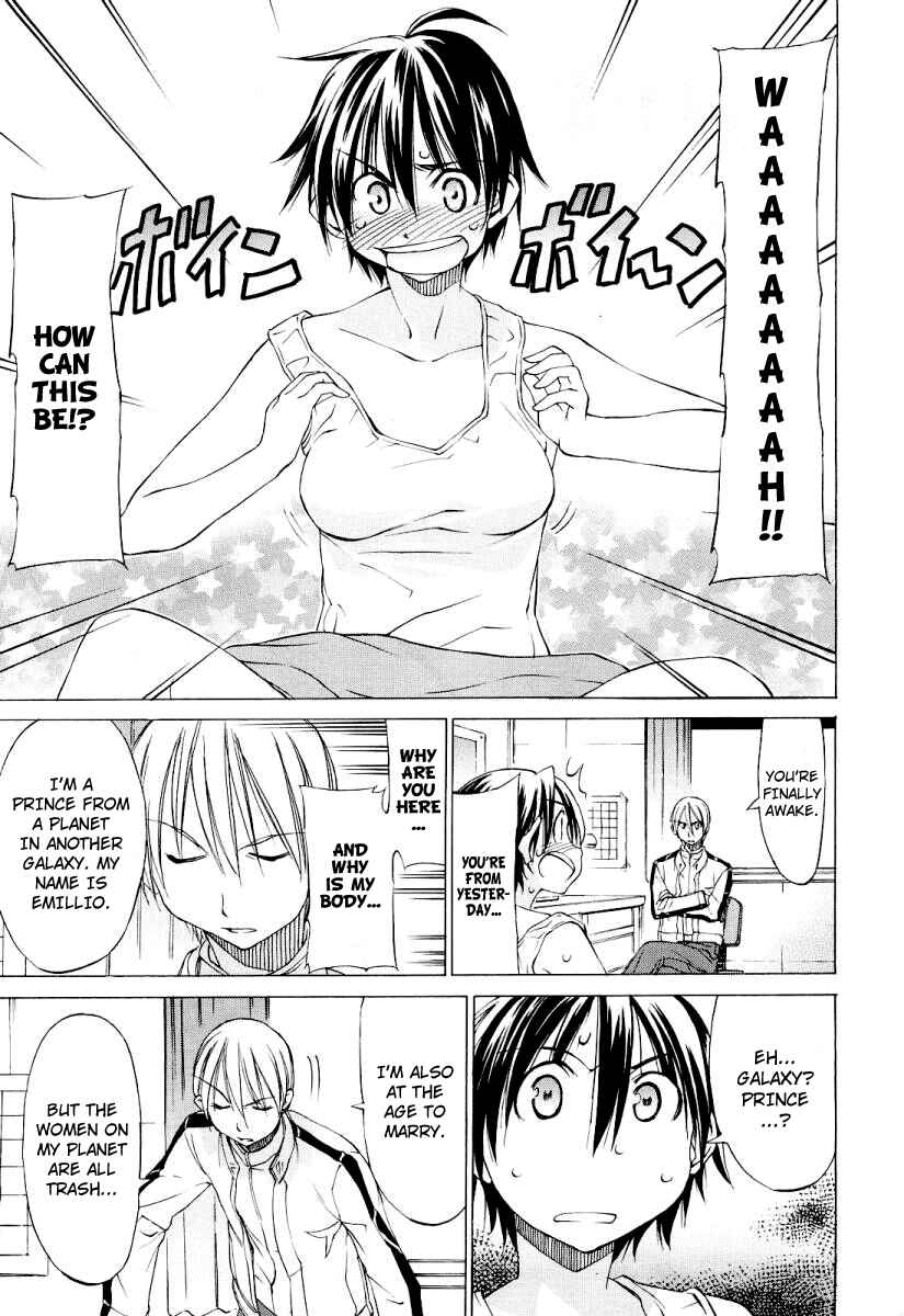 Page 10 Chapter Unknown_9d44 Sekainohate de Aimashou