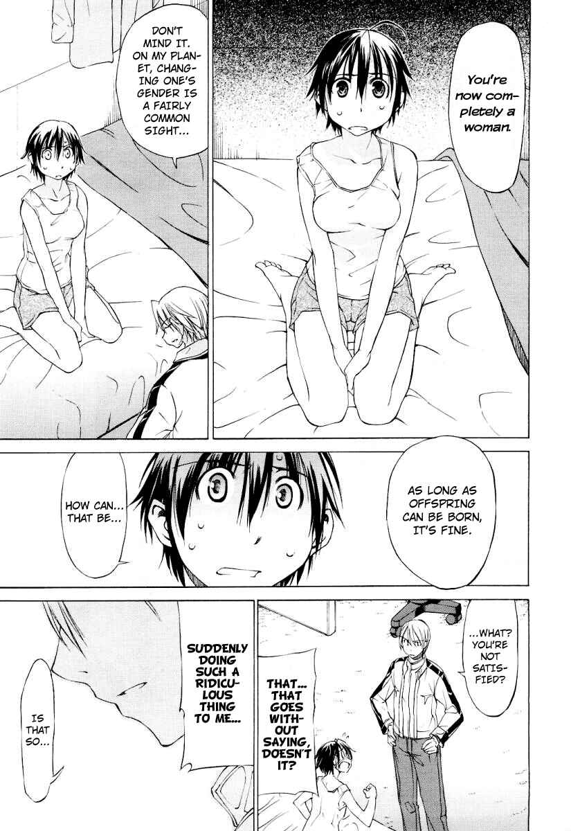 Page 12 Chapter Unknown_9d44 Sekainohate de Aimashou