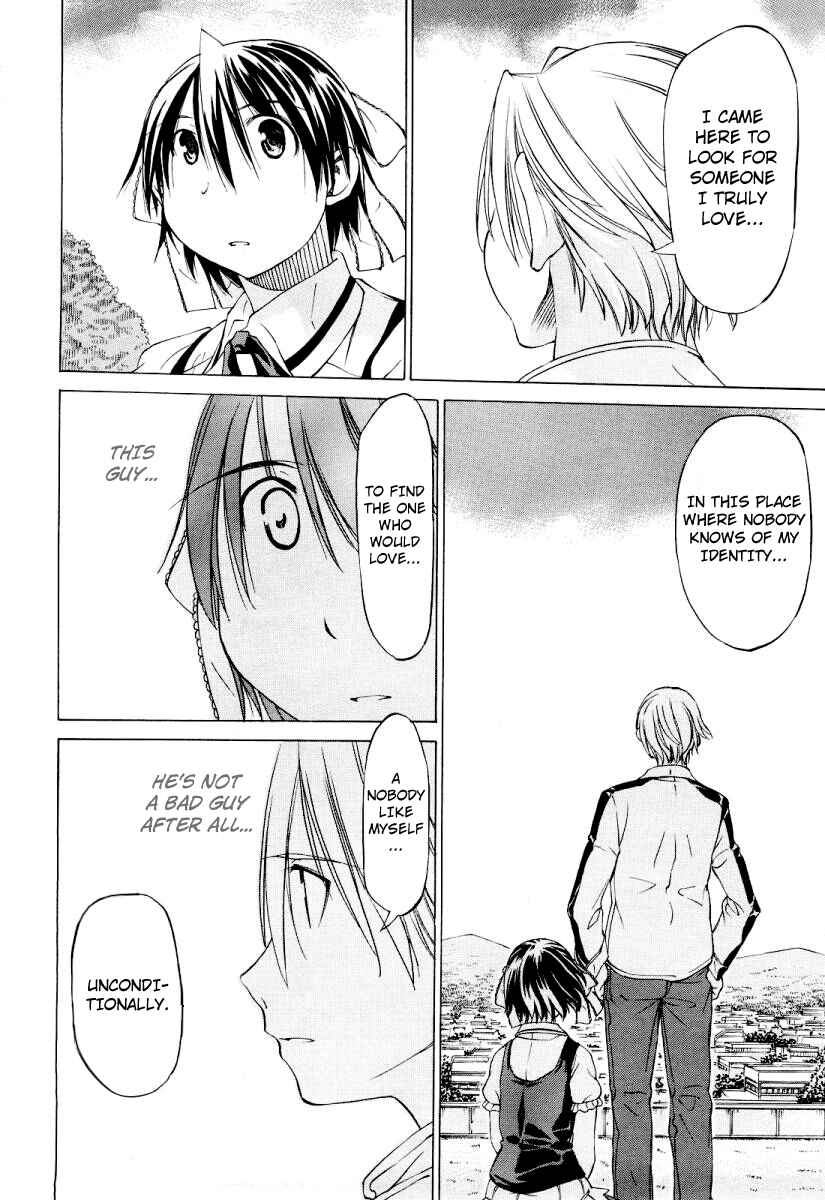 Page 23 Chapter Unknown_9d44 Sekainohate de Aimashou