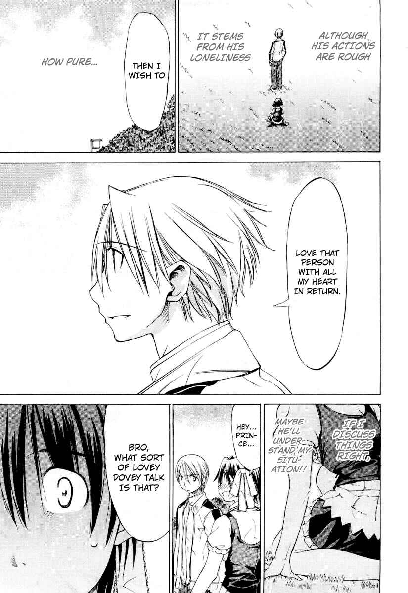 Page 24 Chapter Unknown_9d44 Sekainohate de Aimashou