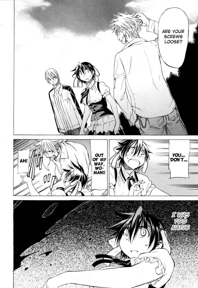 Page 25 Chapter Unknown_9d44 Sekainohate de Aimashou