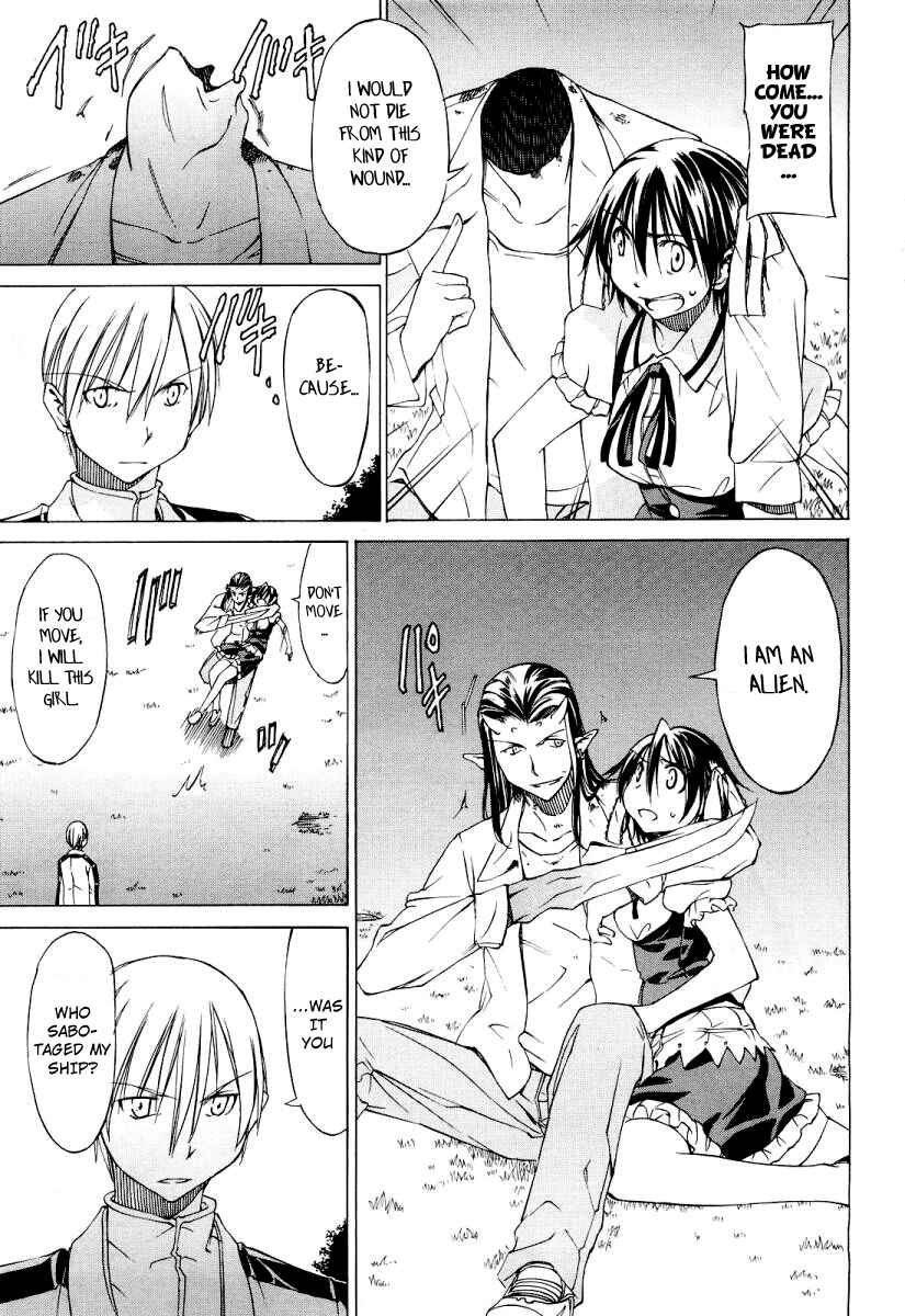 Page 30 Chapter Unknown_9d44 Sekainohate de Aimashou
