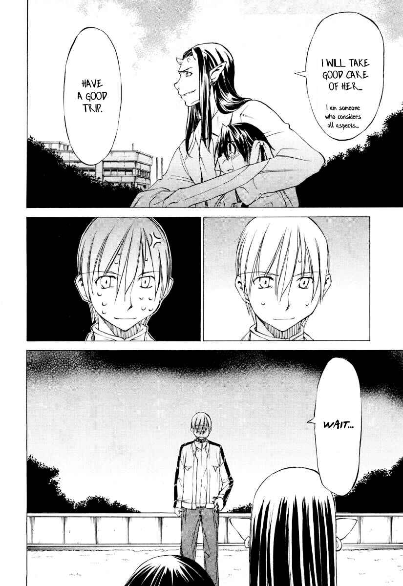 Page 35 Chapter Unknown_9d44 Sekainohate de Aimashou