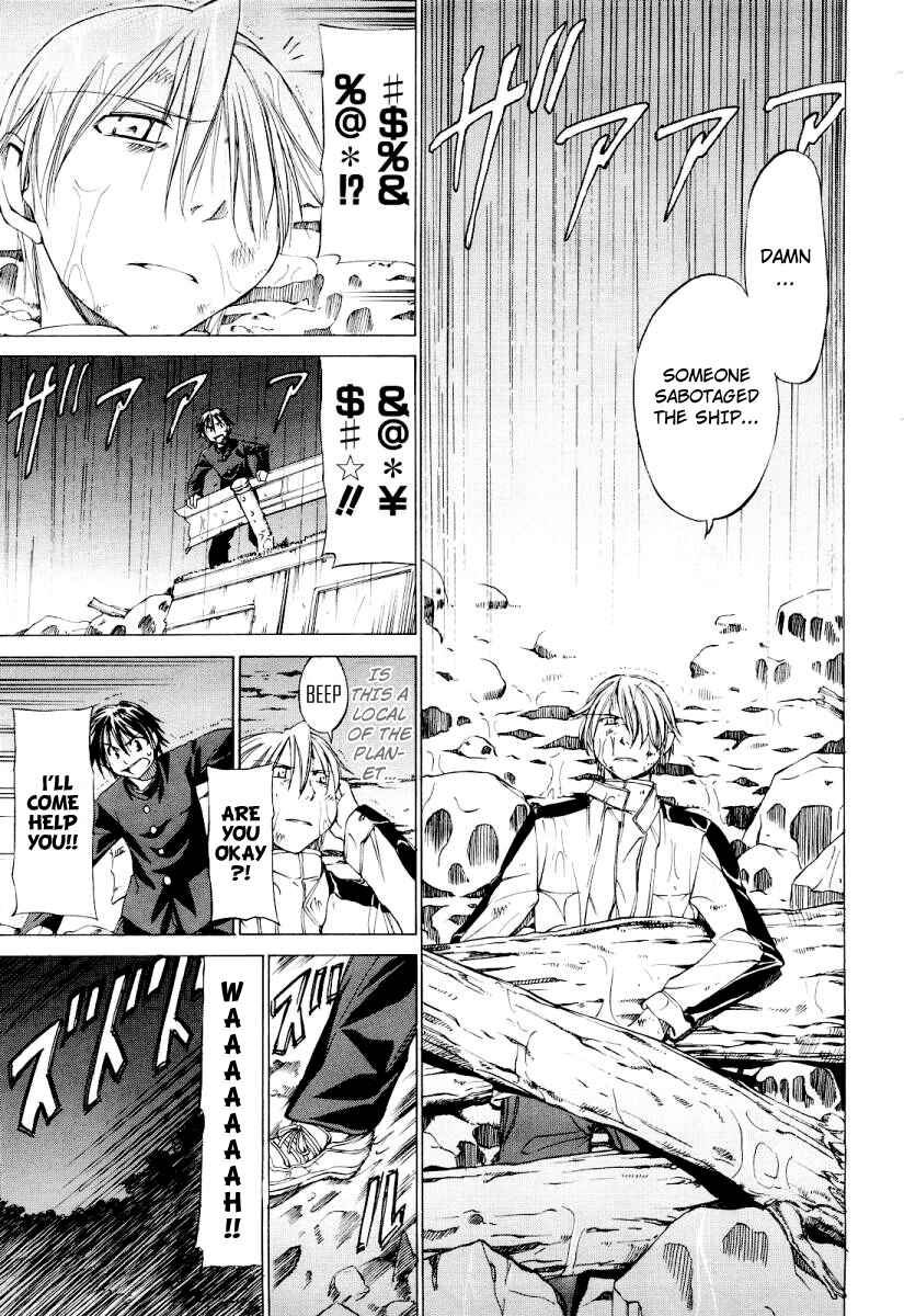 Page 4 Chapter Unknown_9d44 Sekainohate de Aimashou