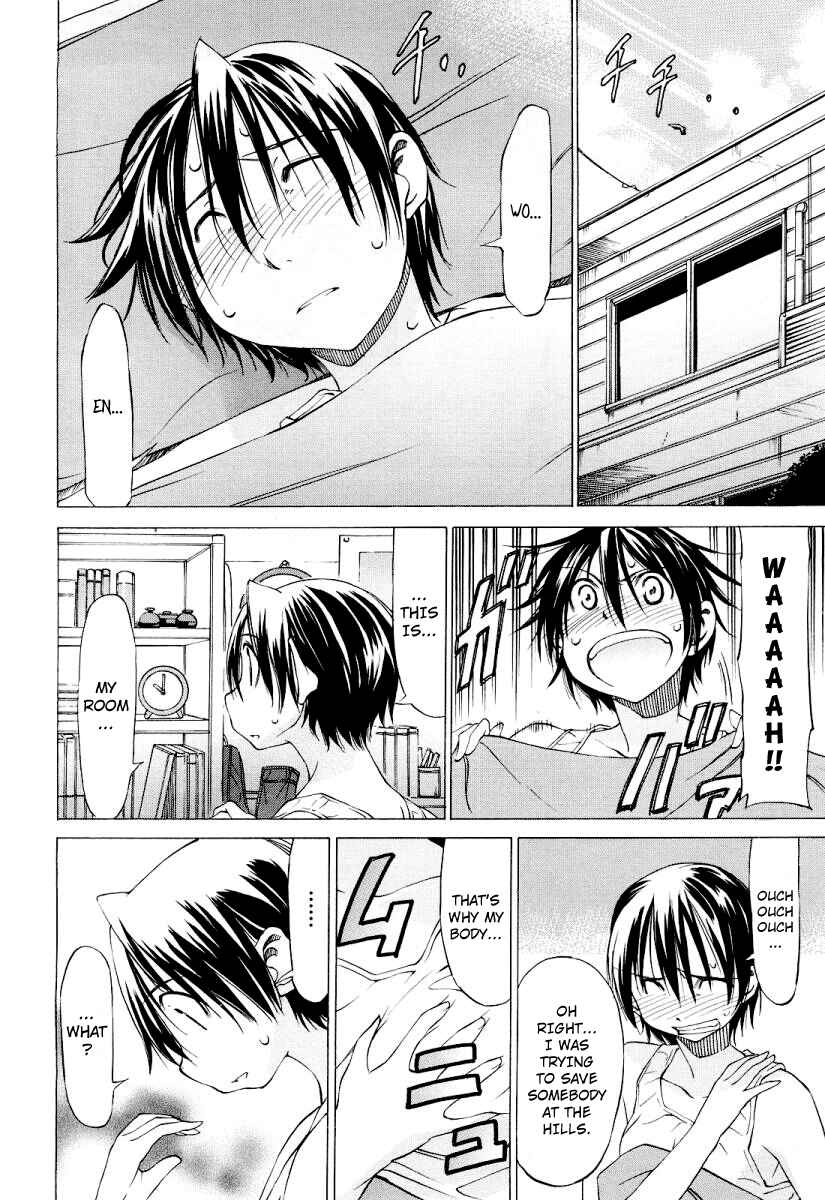 Page 9 Chapter Unknown_9d44 Sekainohate de Aimashou