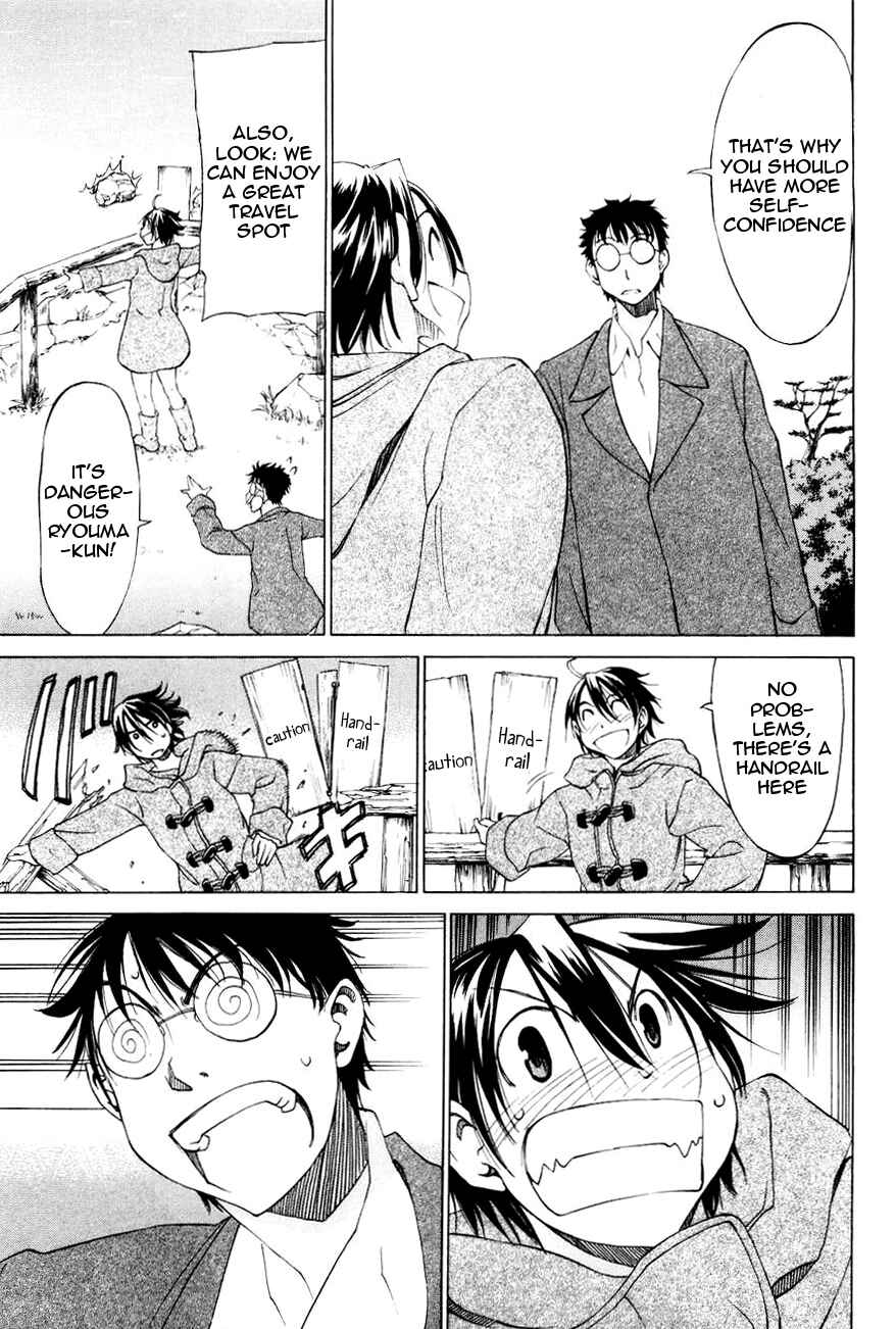 Page 19 Chapter 15 Sekainohate de Aimashou