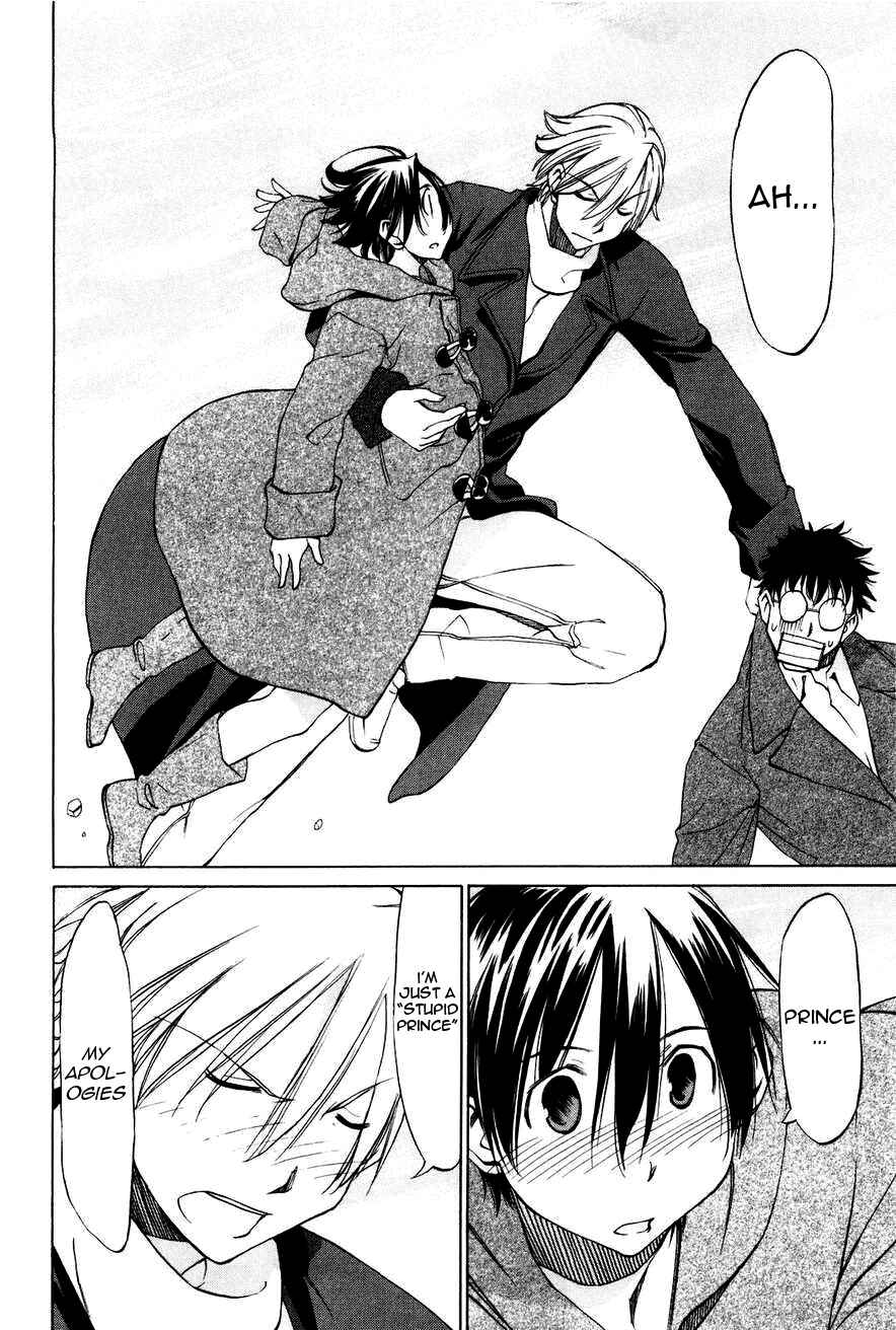 Page 22 Chapter 15 Sekainohate de Aimashou