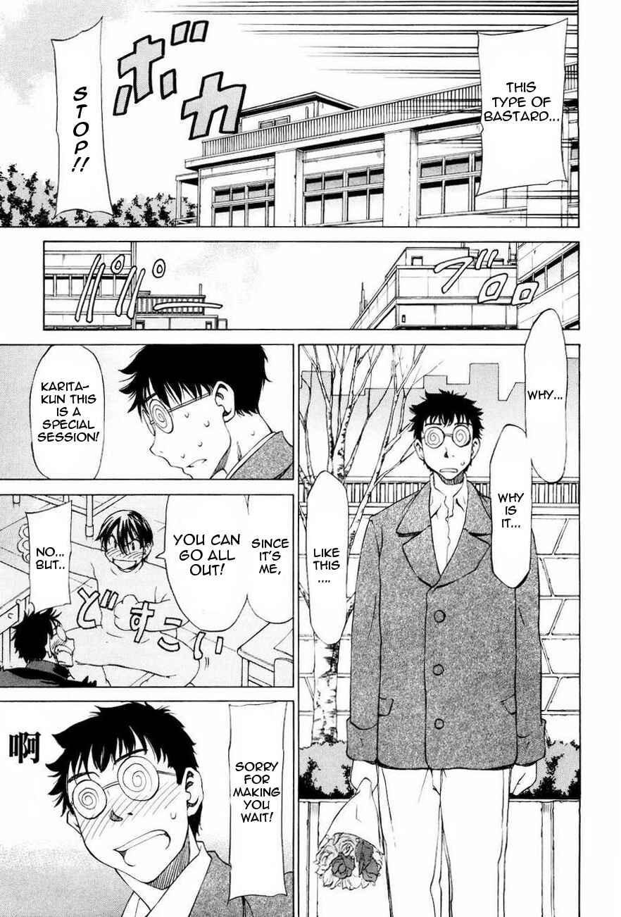 Page 5 Chapter 15 Sekainohate de Aimashou