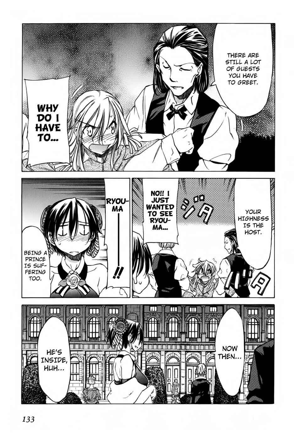 Page 14 Chapter 34 Sekainohate de Aimashou