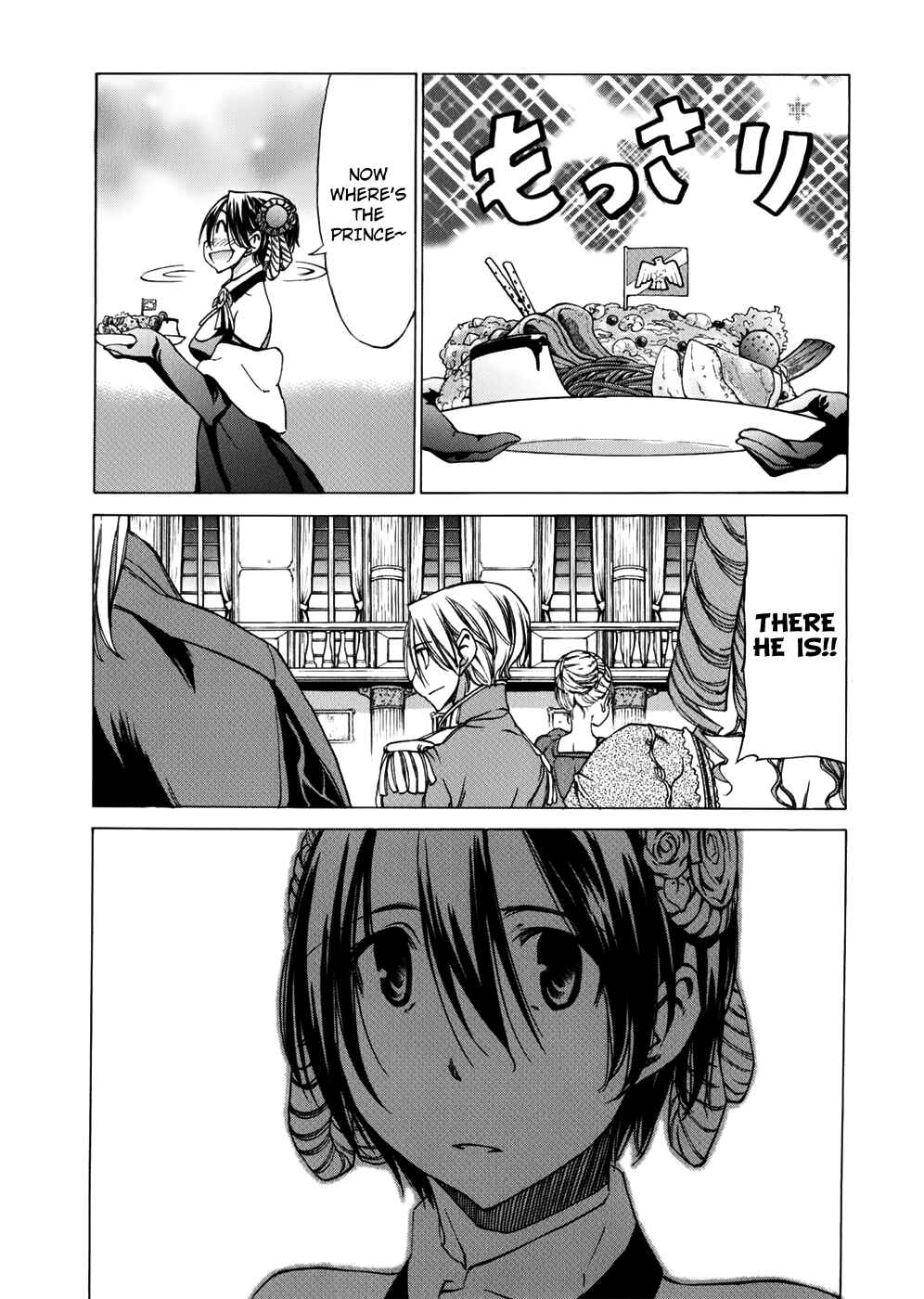 Page 17 Chapter 34 Sekainohate de Aimashou