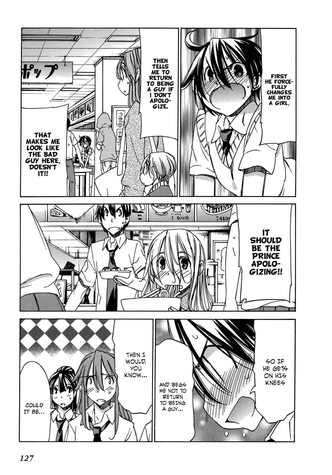 Page 14 Chapter 47 Sekainohate de Aimashou