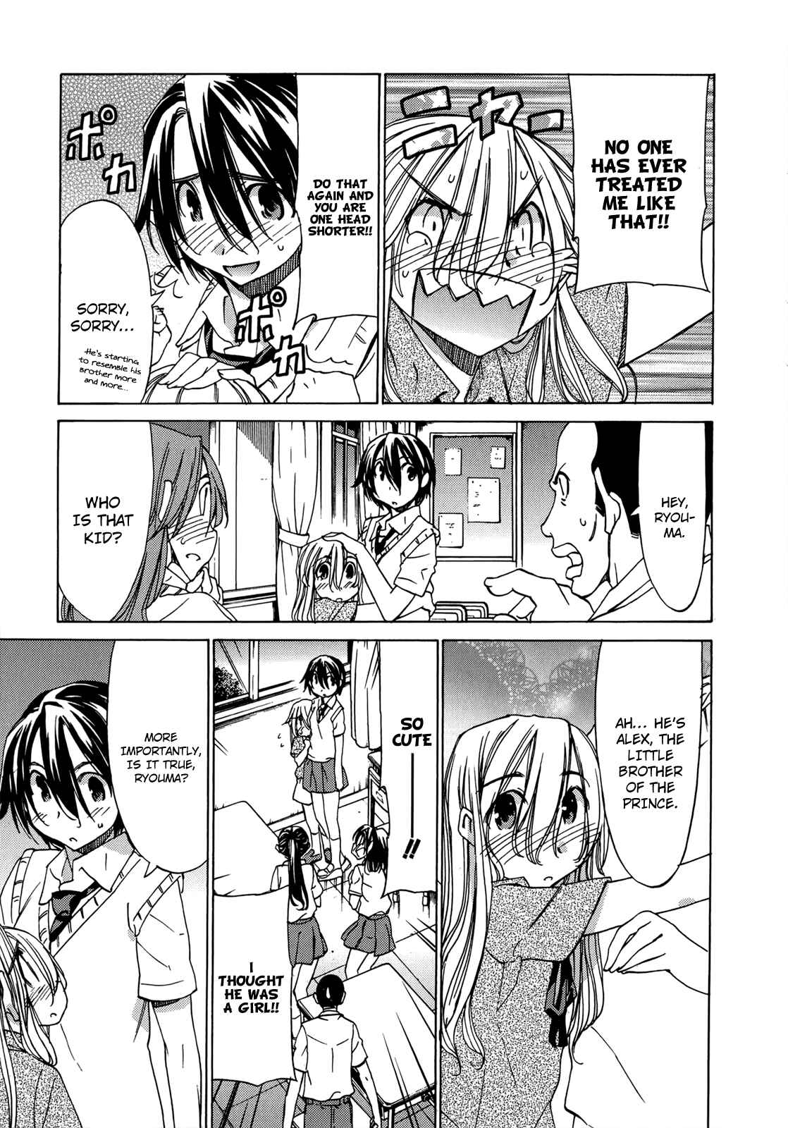 Page 6 Chapter 47 Sekainohate de Aimashou