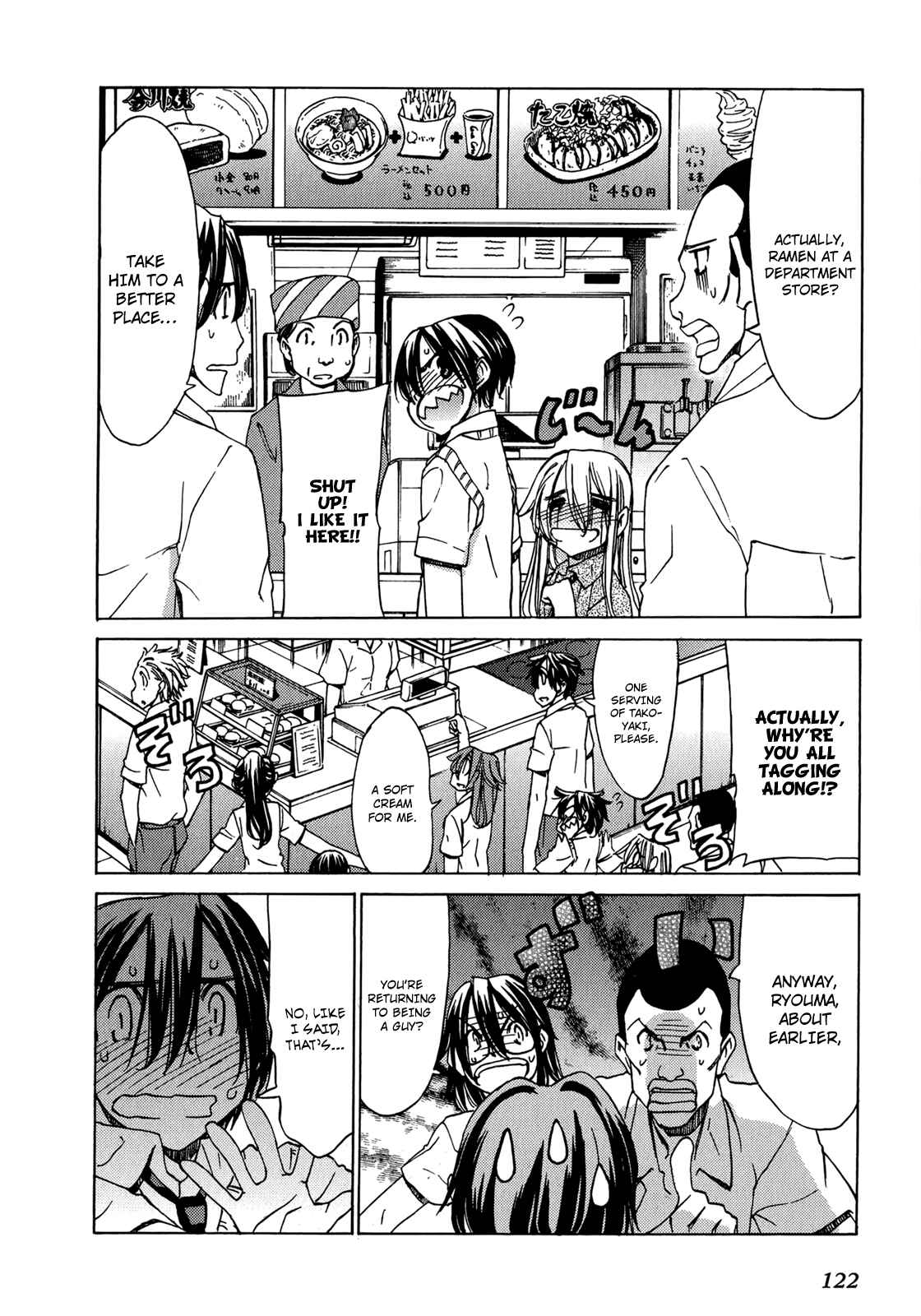 Page 9 Chapter 47 Sekainohate de Aimashou
