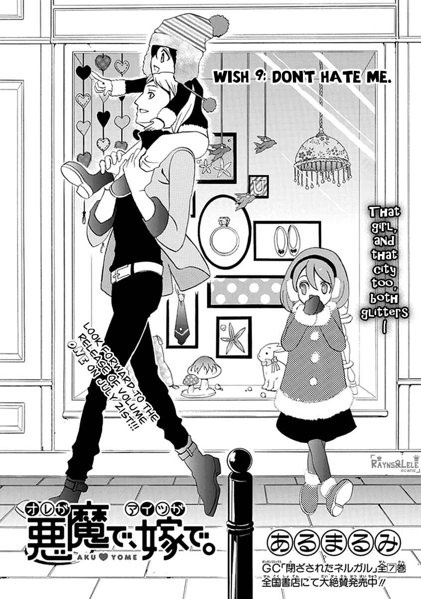 Page 2 Chapter 9 Ore ga Akuma de, Aitsu ga Yome de