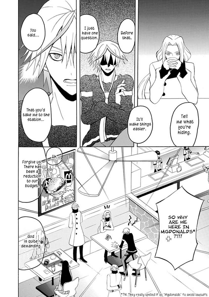 Page 12 Chapter 15 Ore ga Akuma de, Aitsu ga Yome de