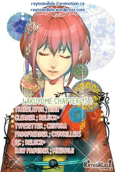 Page 22 Chapter 15 Ore ga Akuma de, Aitsu ga Yome de