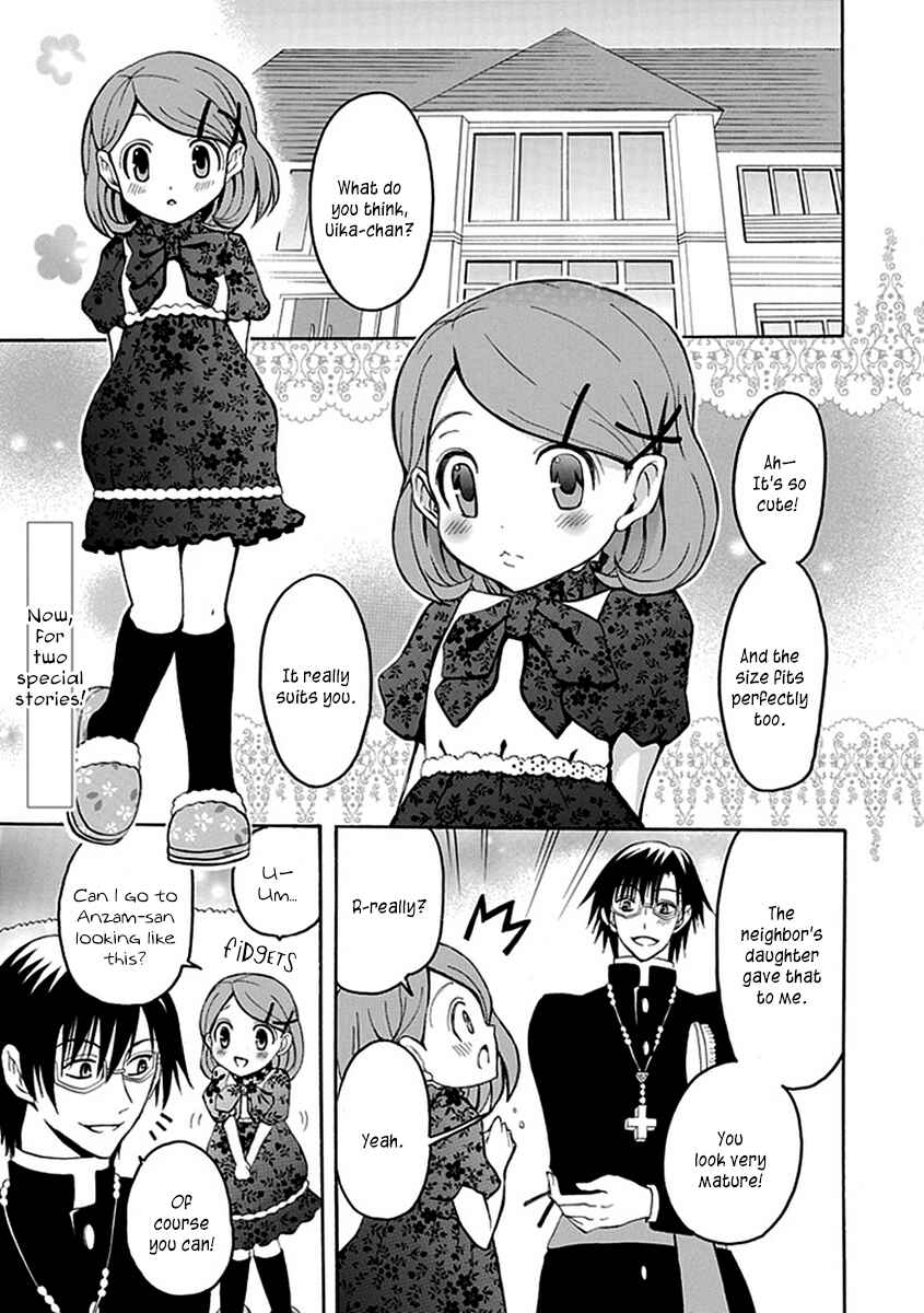 Page 1 Chapter 11 Ore ga Akuma de, Aitsu ga Yome de