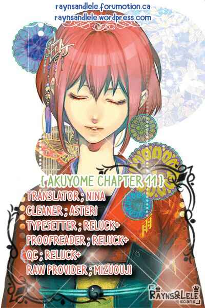 Page 11 Chapter 11 Ore ga Akuma de, Aitsu ga Yome de