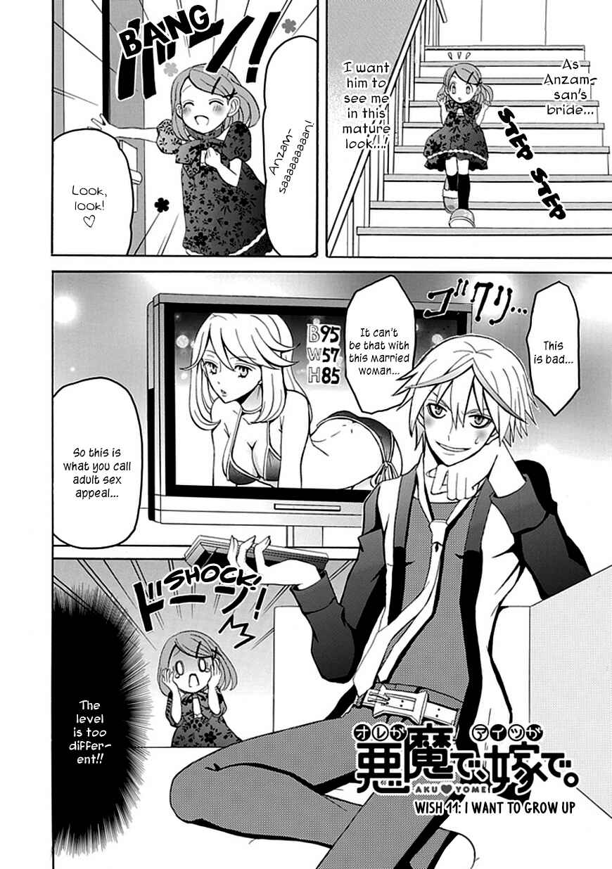 Page 2 Chapter 11 Ore ga Akuma de, Aitsu ga Yome de