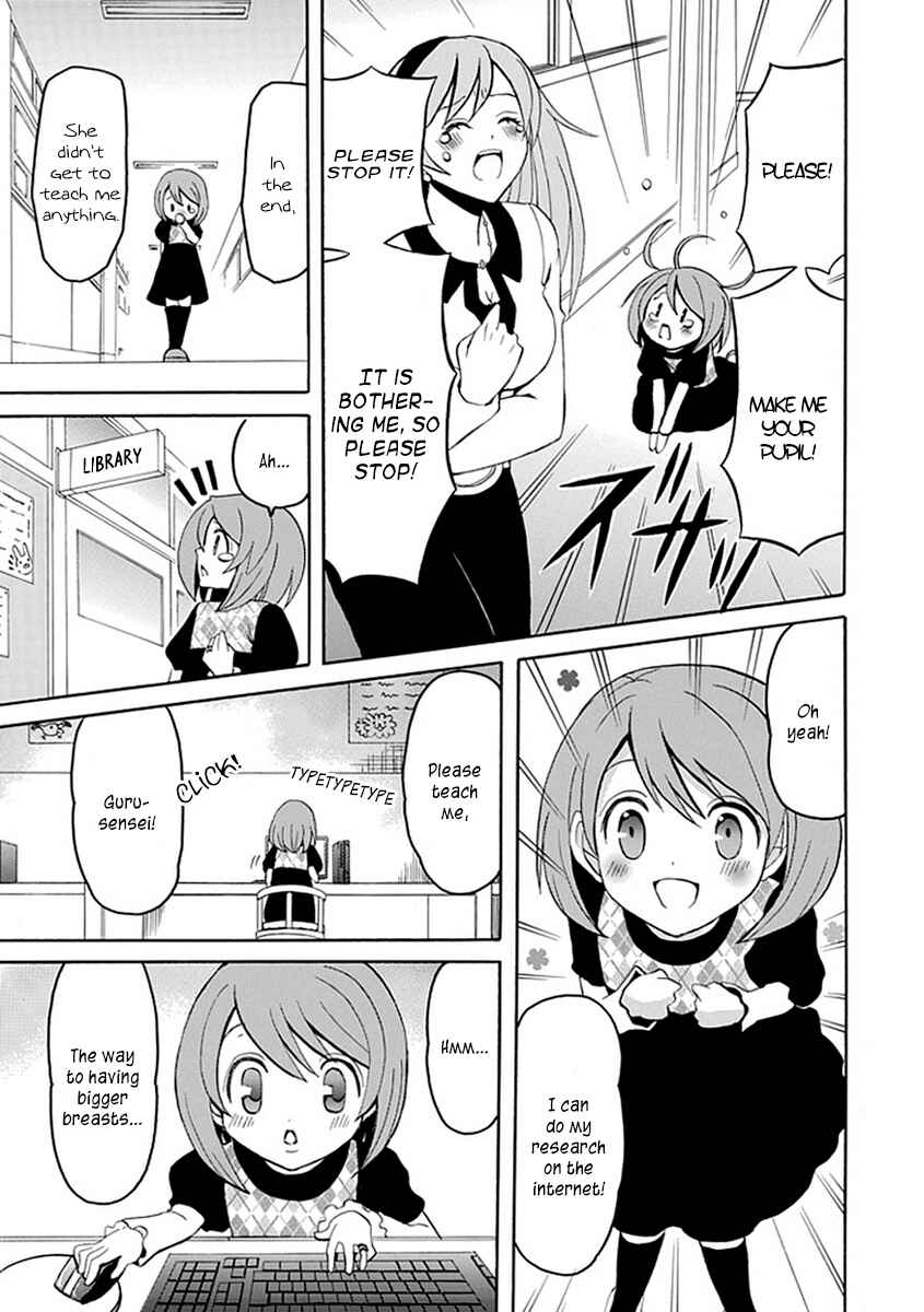 Page 5 Chapter 11 Ore ga Akuma de, Aitsu ga Yome de