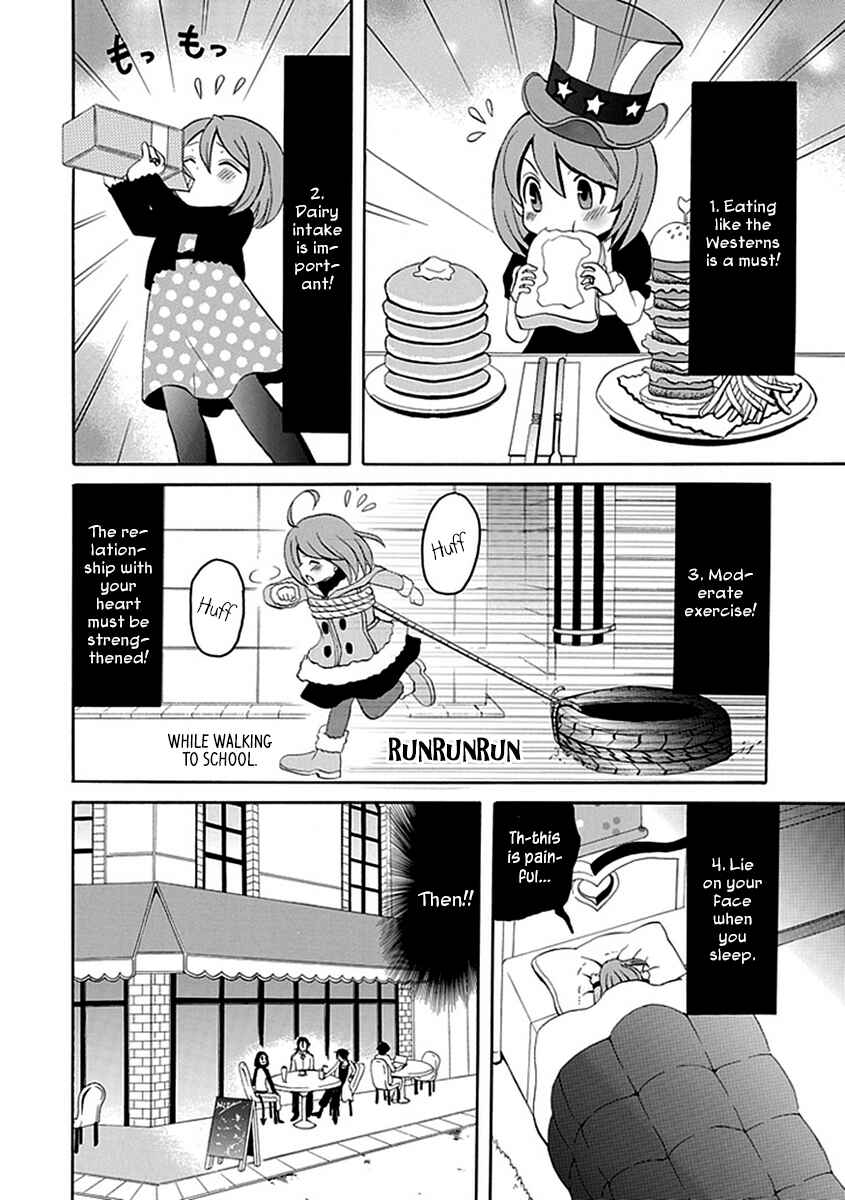 Page 6 Chapter 11 Ore ga Akuma de, Aitsu ga Yome de