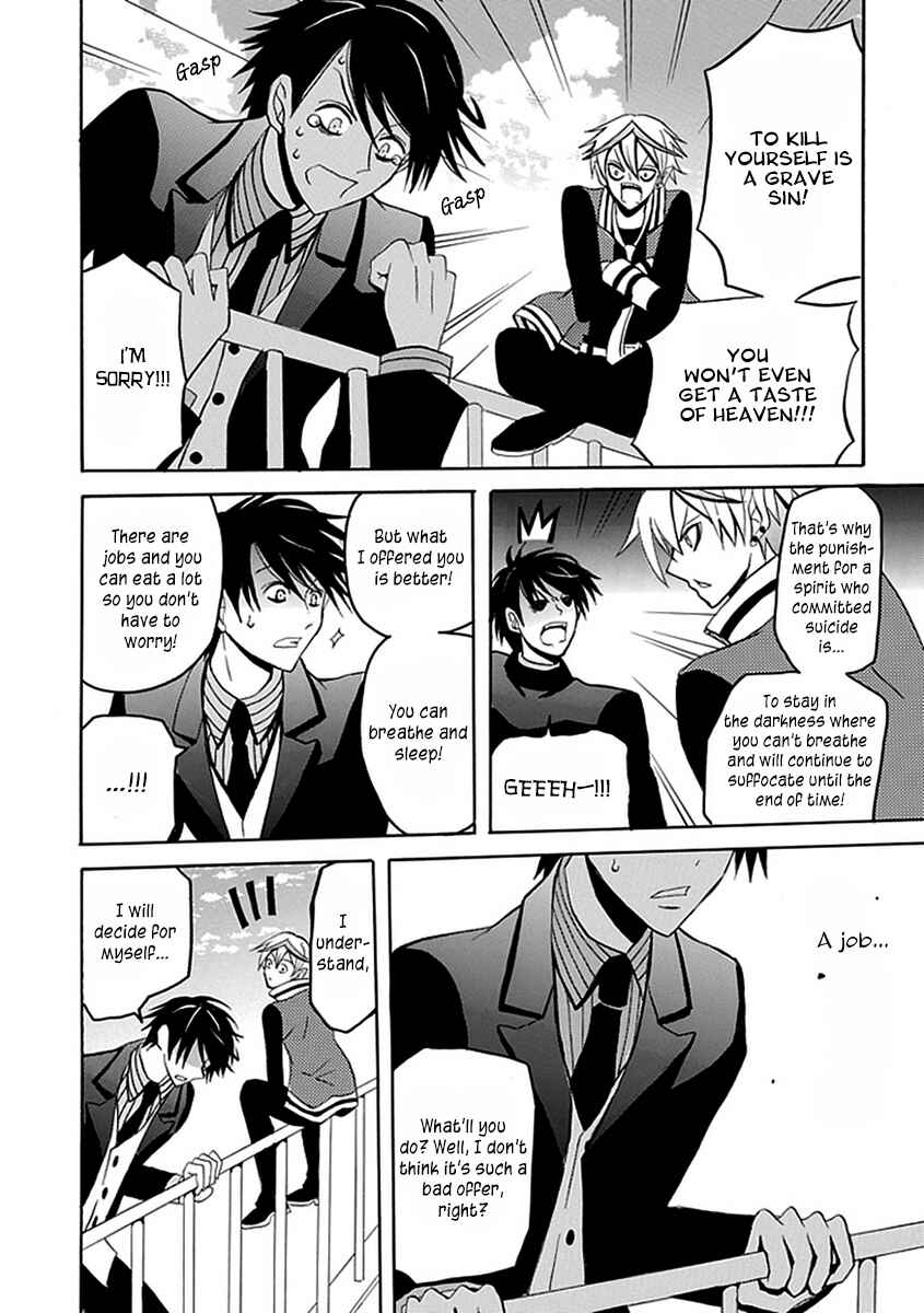 Page 10 Chapter 12 Ore ga Akuma de, Aitsu ga Yome de
