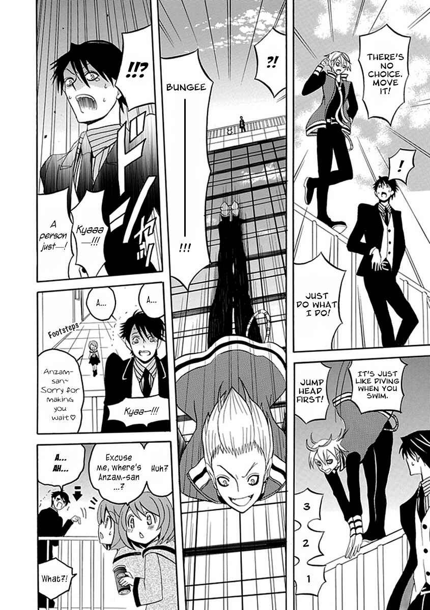 Page 12 Chapter 12 Ore ga Akuma de, Aitsu ga Yome de