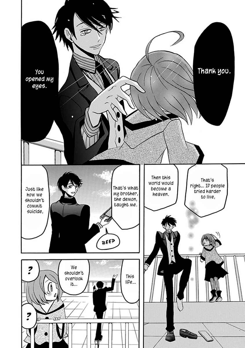 Page 14 Chapter 12 Ore ga Akuma de, Aitsu ga Yome de