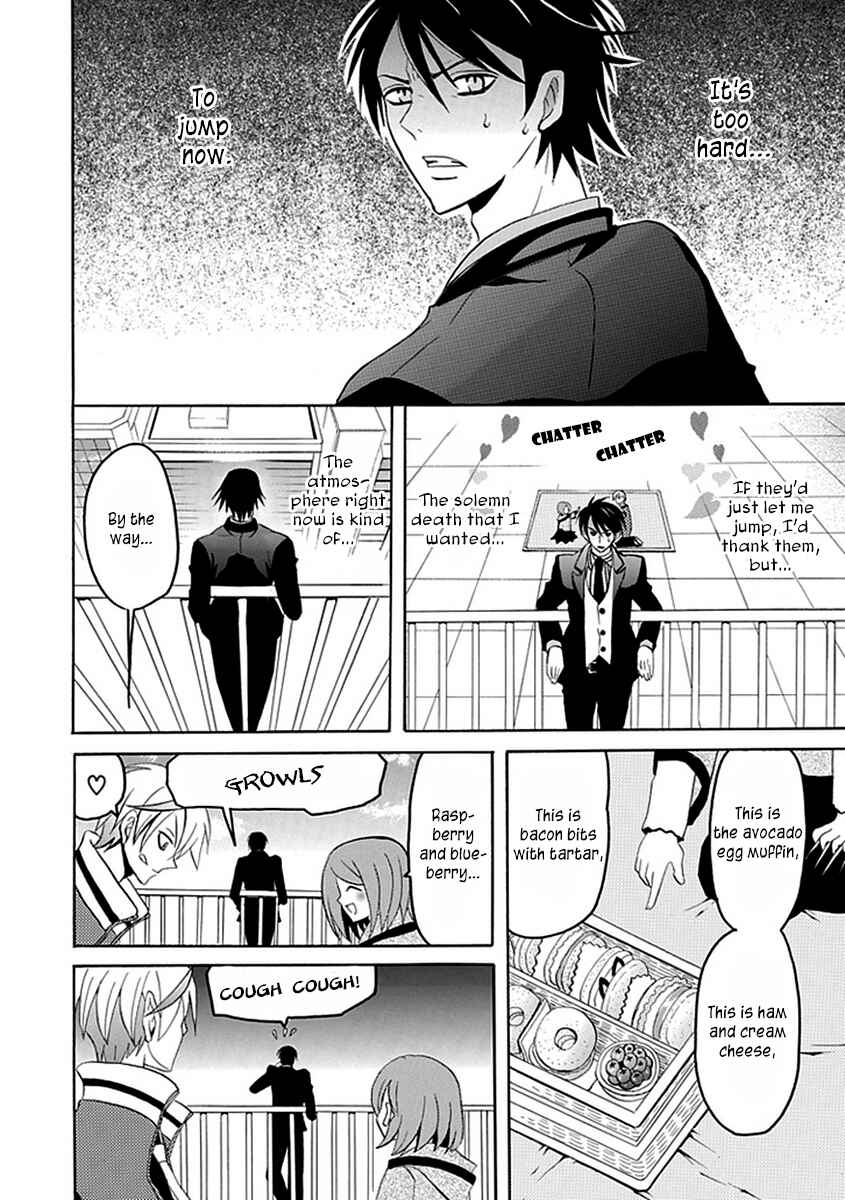 Page 4 Chapter 12 Ore ga Akuma de, Aitsu ga Yome de