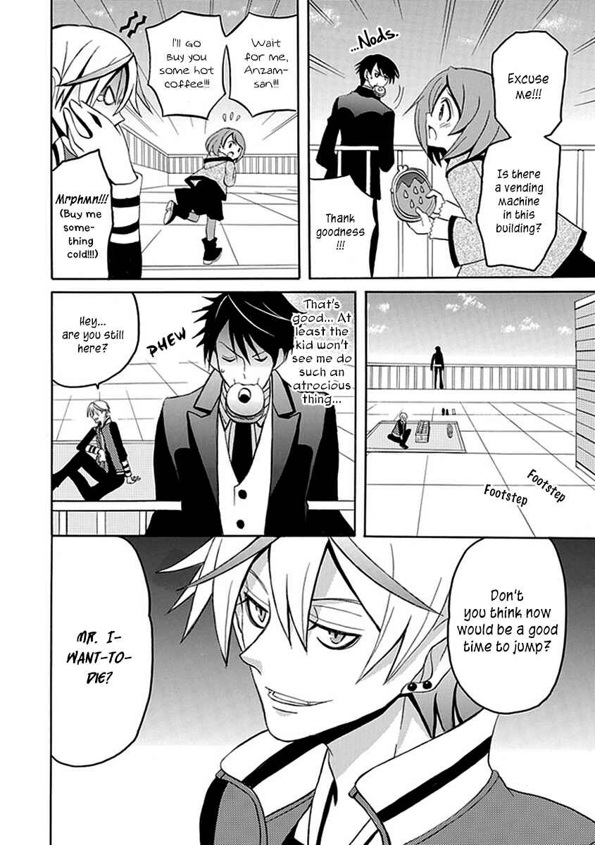 Page 6 Chapter 12 Ore ga Akuma de, Aitsu ga Yome de